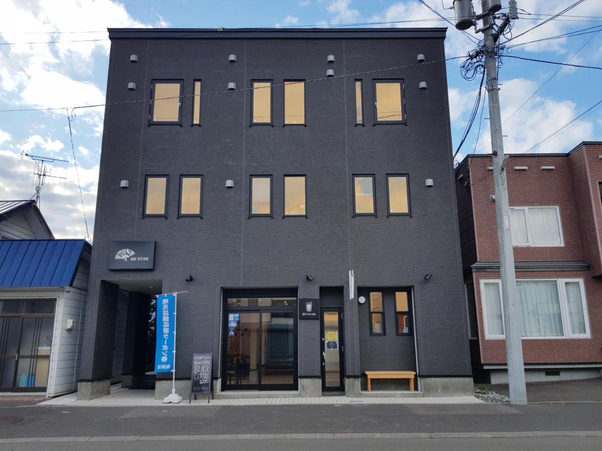 Ak Star Hotel NakaNakafurano Exteriér fotografie