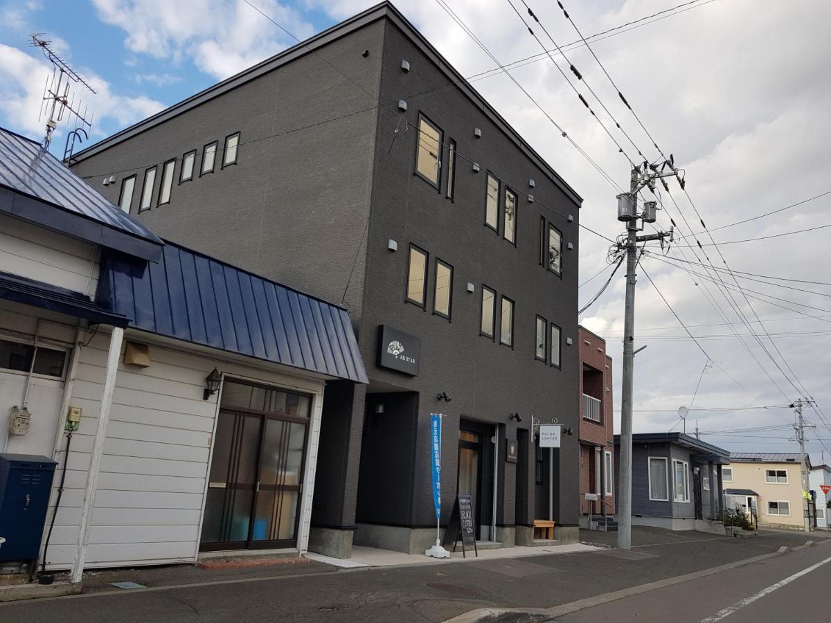 Ak Star Hotel NakaNakafurano Exteriér fotografie